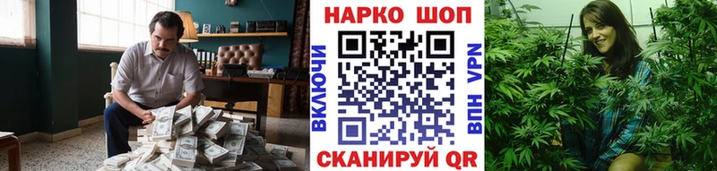 Где можно купить наркотики Тосно АМФ Мефедрон Галлюциногенные грибы Гашиш Канабис Cocaine