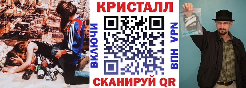 Amphetamine Premium хочу Тосно
