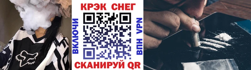 даркнет сайт  Тосно  КОКАИН Эквадор 