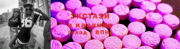 марки lsd Вязьма
