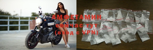 дистиллят марихуана Вяземский