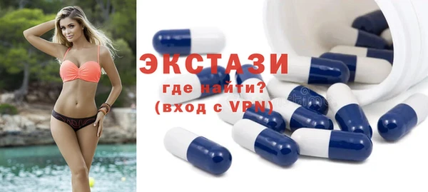дистиллят марихуана Вяземский