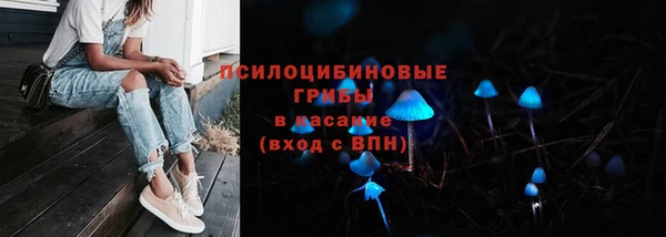 дистиллят марихуана Вяземский