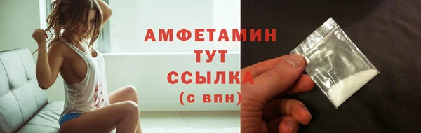 марки lsd Вязьма