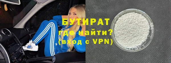 марки lsd Вязьма