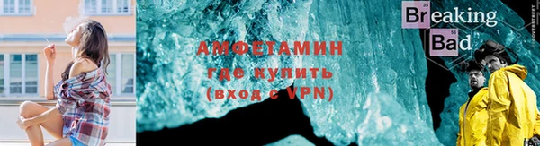 марки lsd Вязьма