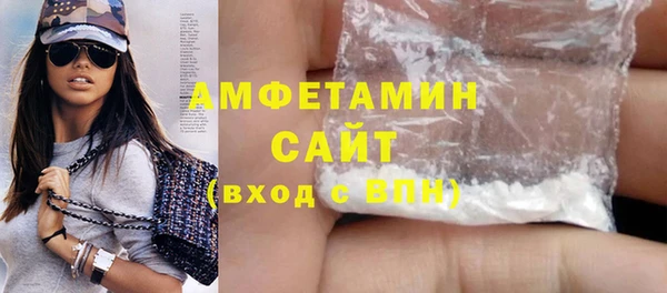 марки lsd Вязьма