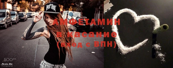 дистиллят марихуана Вяземский