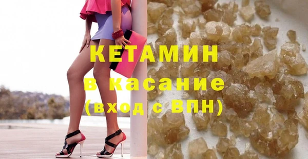 марки lsd Вязьма