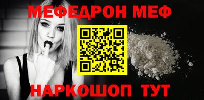 героин Первоуральск