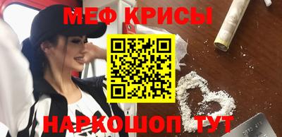героин Первоуральск
