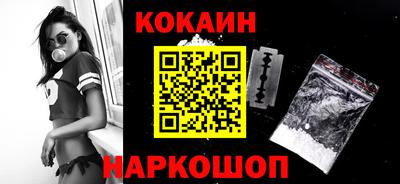 героин Первоуральск