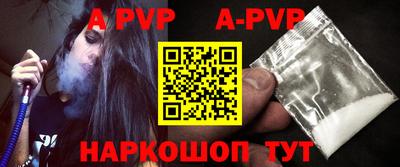 героин Первоуральск