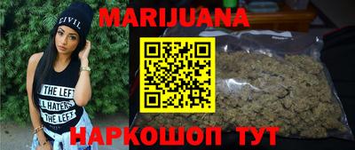 мескалин Пенза