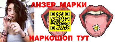 героин Первоуральск