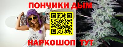 героин Первоуральск