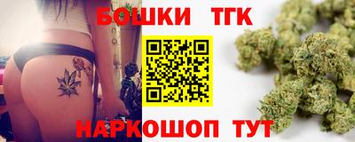COCAINE Партизанск