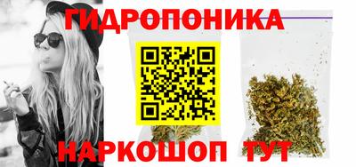 COCAINE Партизанск