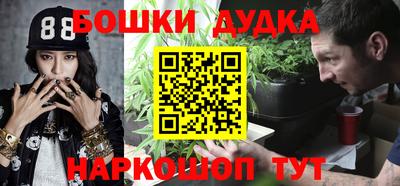 COCAINE Партизанск
