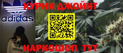 героин Первоуральск