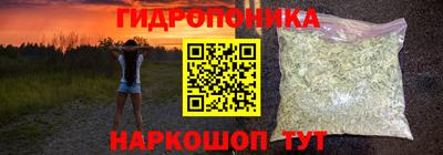 мескалин Пенза