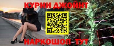 героин Первоуральск