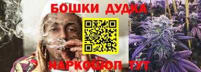 мескалин Пенза