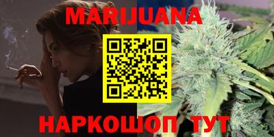 COCAINE Партизанск