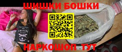 мескалин Пенза