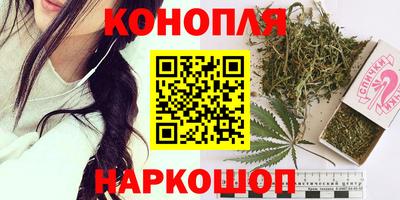 мескалин Пенза