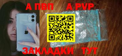 героин Первоуральск
