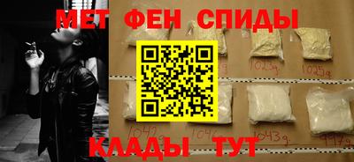 героин Первоуральск