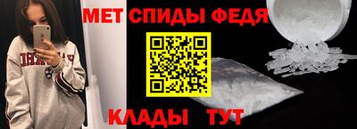 героин Первоуральск