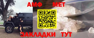 героин Первоуральск