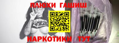 мескалин Пенза