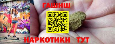 COCAINE Партизанск