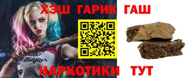 героин Первоуральск