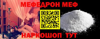 героин Первоуральск