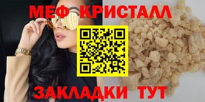 героин Первоуральск