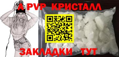 героин Первоуральск