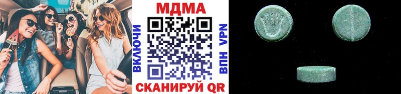 дарнет шоп  Тосно  МДМА кристаллы 