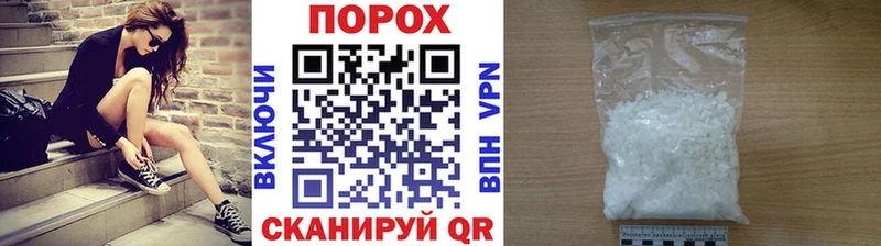 маркетплейс как зайти  Тосно  МЕТАМФЕТАМИН Декстрометамфетамин 99.9% 